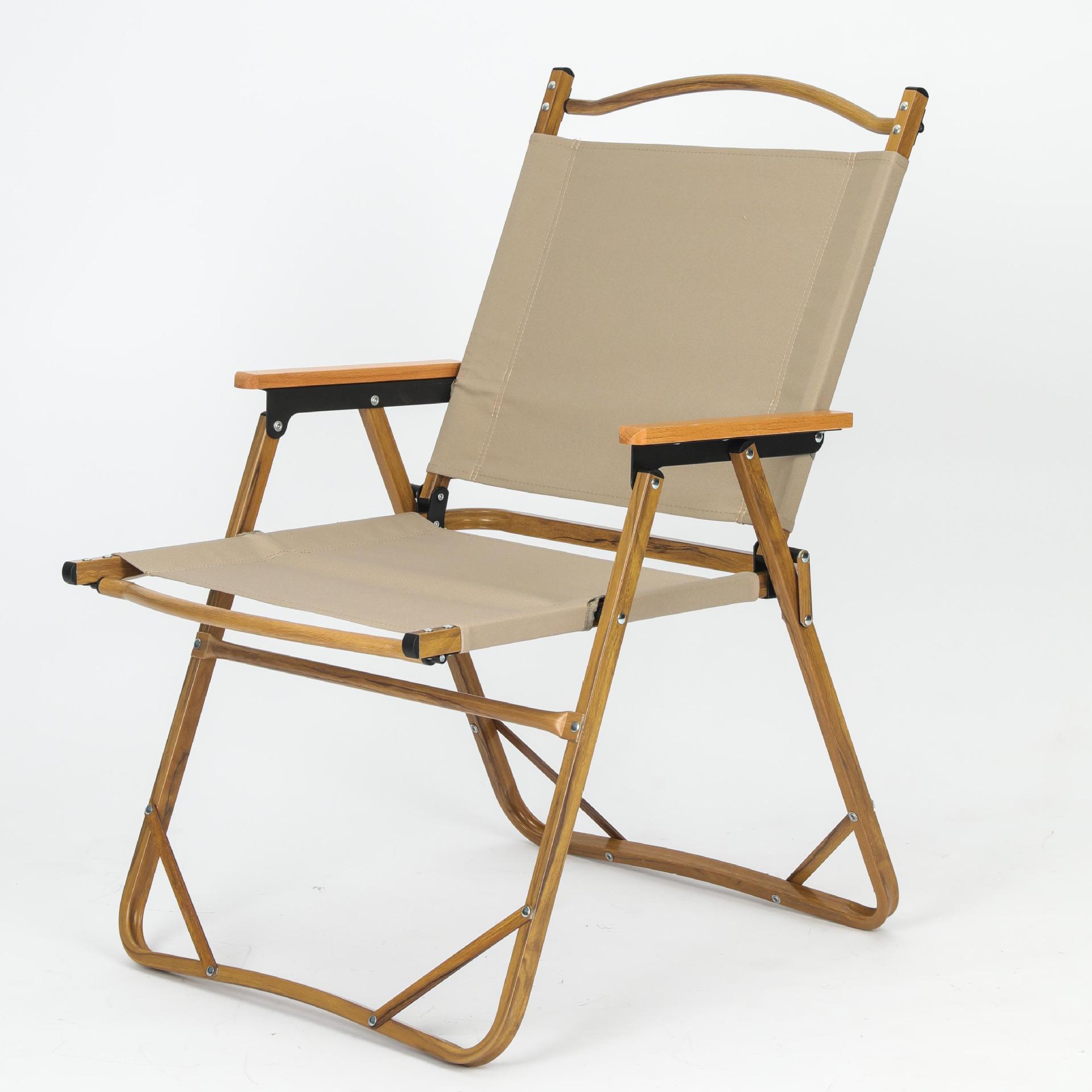 Outdoor Portable Camping Folding Chair
