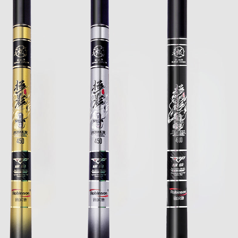 Carbon Fishing Rod Super Hard