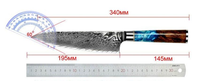 Stainless Steel Knives