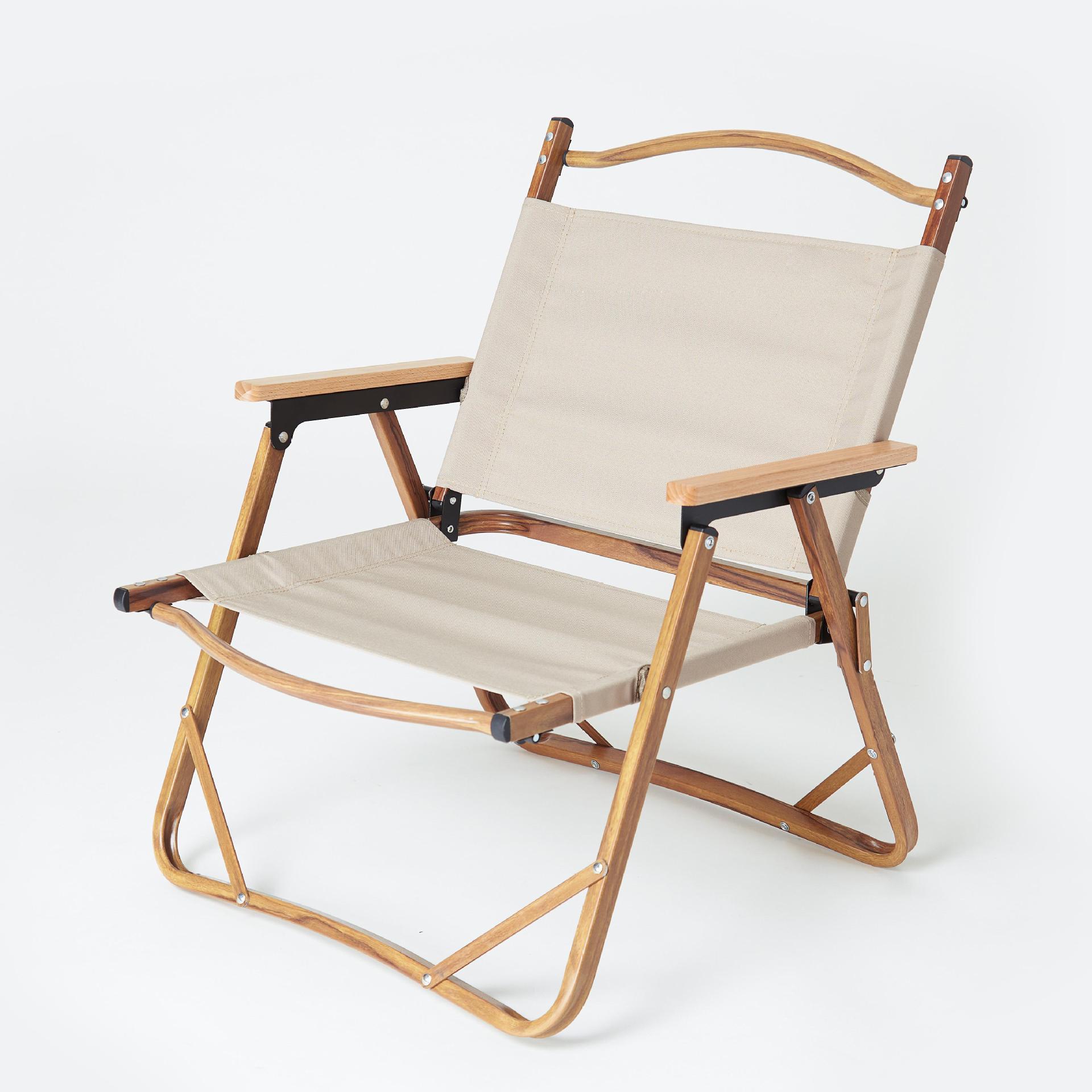 Outdoor Portable Camping Folding Chair